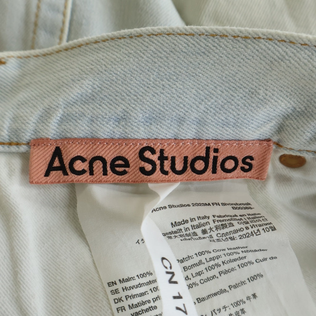 Acne Studios(アクネ ストゥディオズ) 2023M FN Shorebreak SUPER BAGGY FIT JEANS ショアブレイク スーパー バギー フィット ジーンズ デニムパンツ インディゴ B00388