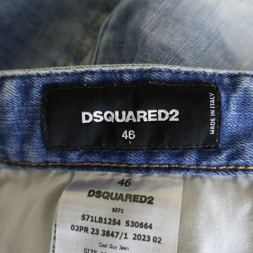 DSQUARED2(ディースクエアード) SKATER JEANS クラッシュ デニム パンツ インディゴ S71LB1254