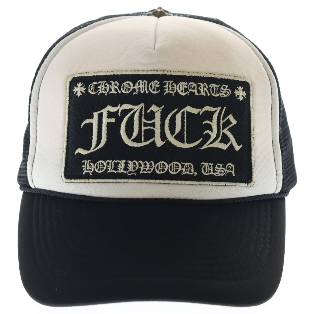 CHROME HEARTS(クロムハーツ) OLD TRUCKER CAP オールドトラッカーキャップ FUCKパッチクロスボール付メッシュ帽子 ブラック