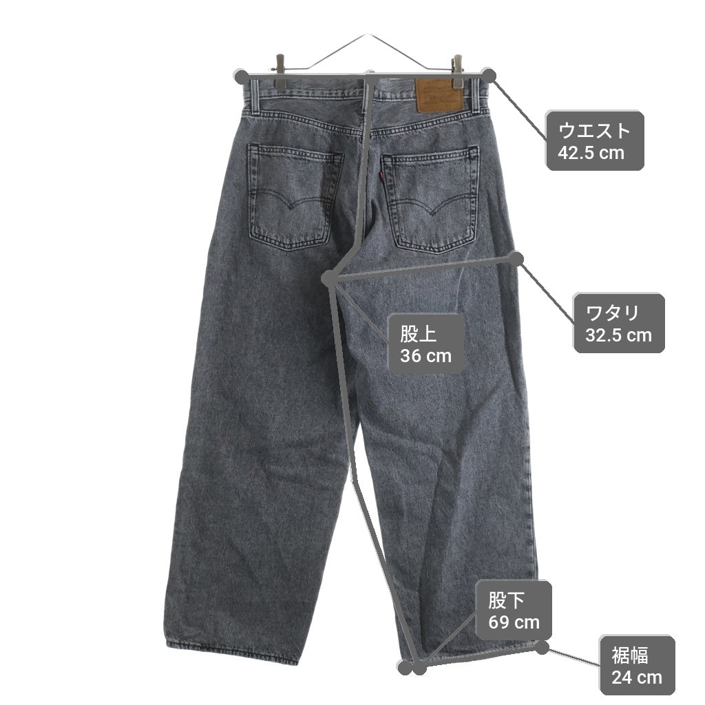 Levi's premium(リーバイスプレミアム) 578 Baggy Jeans バギージーンズ デニムパンツ グレー PC9-A4750-0058