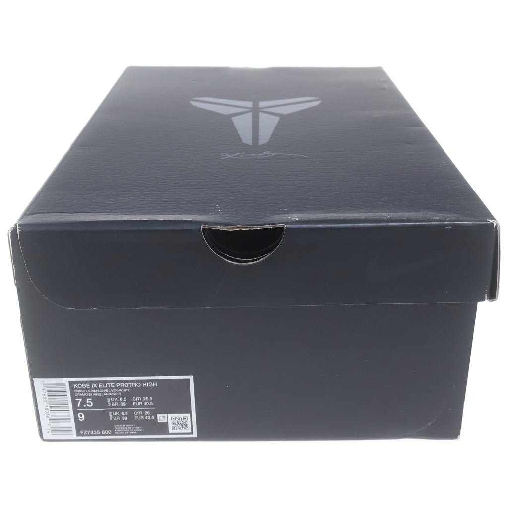 NIKE(ナイキ) Kobe 9 Elite High Protro ハイカット ソックス スニーカー レッド US7.5/25.5cm FZ7335-600
