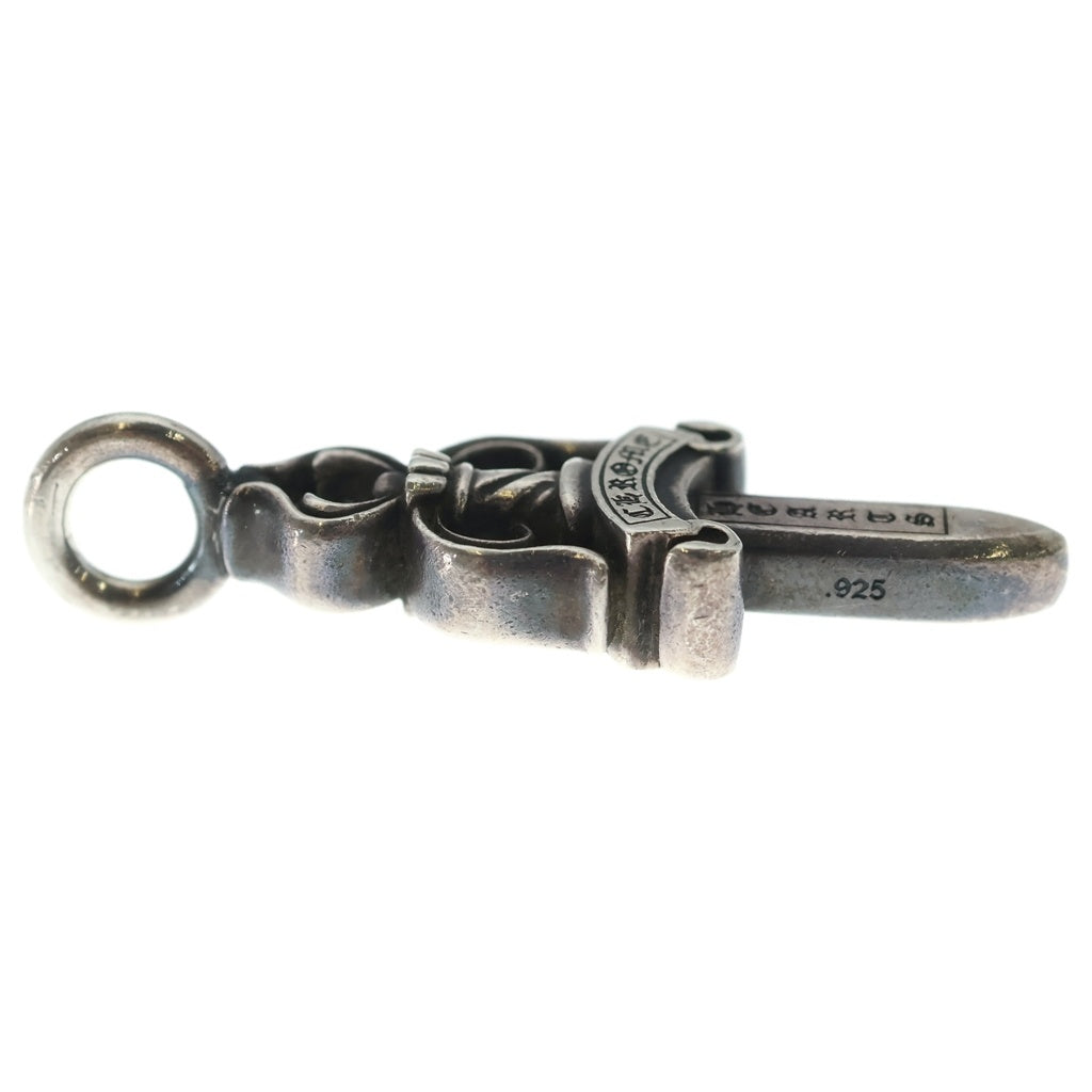CHROME HEARTS(クロムハーツ) DOUBLE DAGGER ダブルダガーペンダントトップ シルバー BCA251