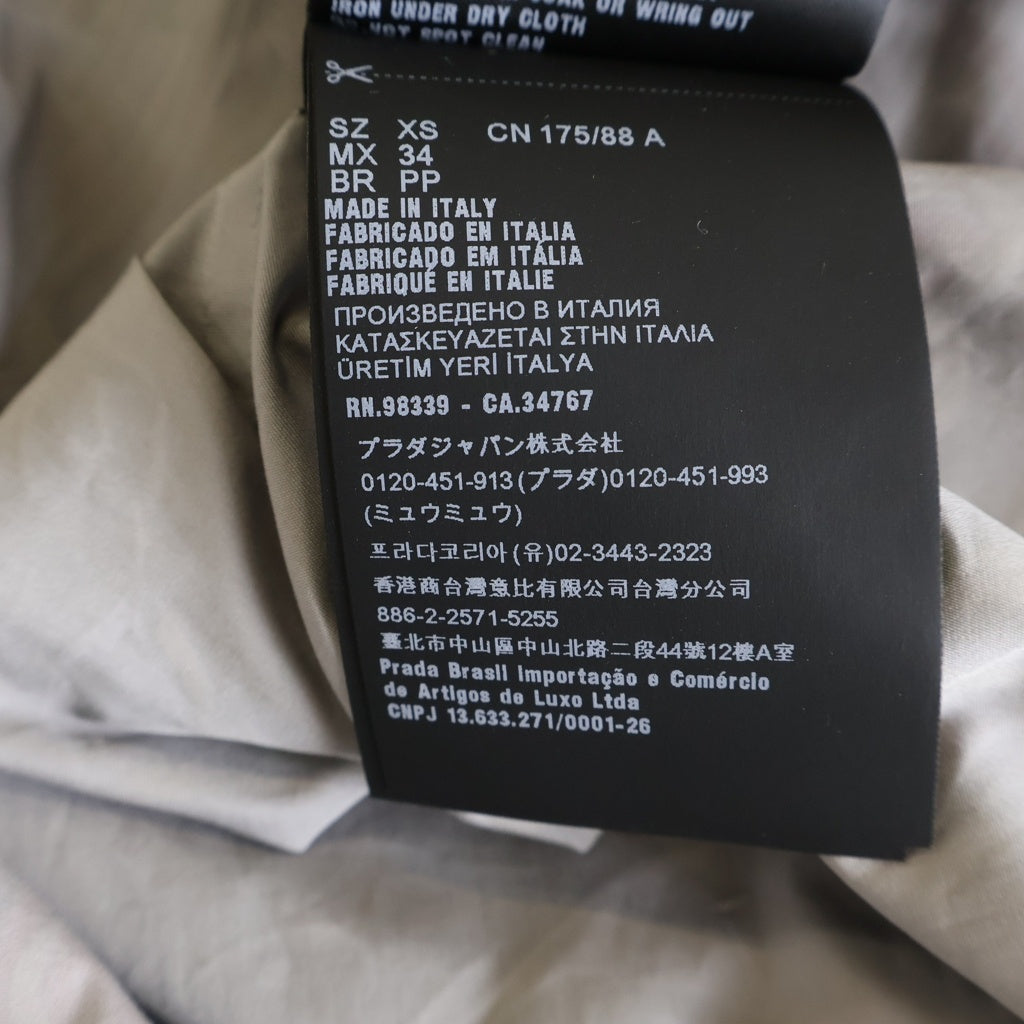 PRADA(プラダ) 24SS Print Design Oversize Shirt 胸 アーム ポケット プリントデザイン 長袖 シャツ グレー SC766