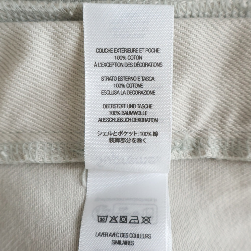 SUPREME(シュプリーム) 24AW Baggy Jean バギー デニム ジーンズ デニム パンツ ベージュ