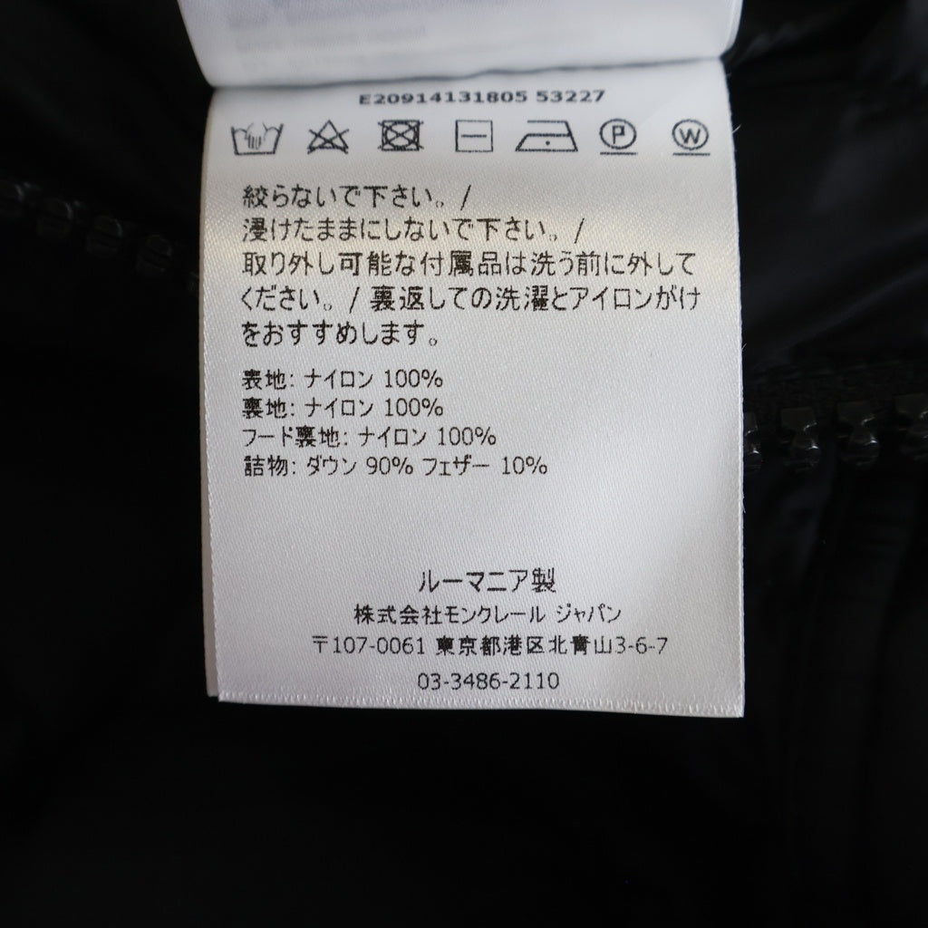 MONCLER(モンクレール) 19AW MORANDIERES モランディアーズ フーデッド ジップアップ ダウンジャケット ブラック E20914131805
