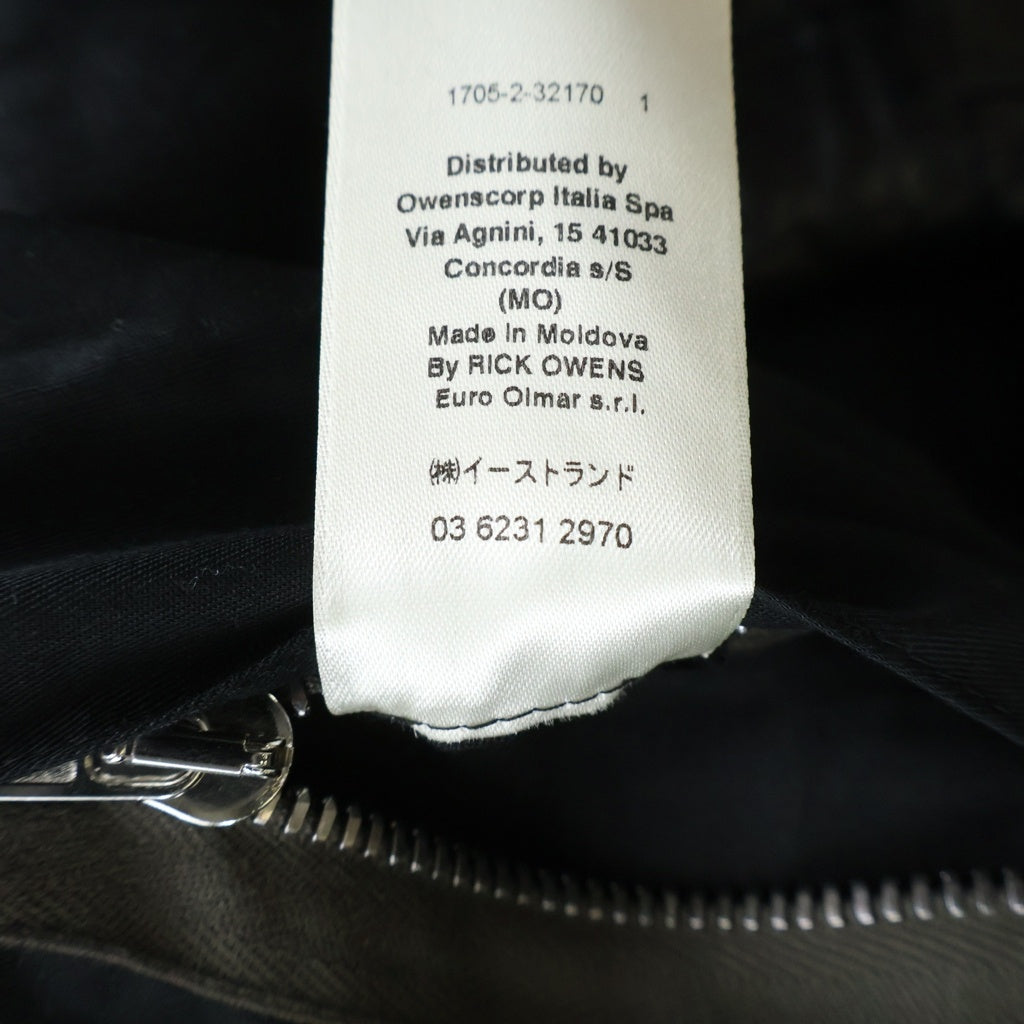 Rick Owens(リックオウエンス) 26SS Studded Diagonal Zip Leather Jacket スタッデッド ダイアゴナル ジップ レザー ジャケット ブラック RR01F2742 LBEES6 RR01F2742 LBEES6
