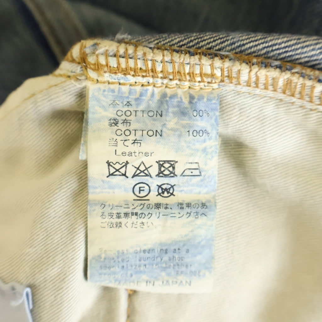 DAIRIKU(ダイリク) 21SS Leather Patch Work Slim Denim Pants レザーパッチワーク スリムデニムパンツ インディゴ 21SSB-6 21SSB-6