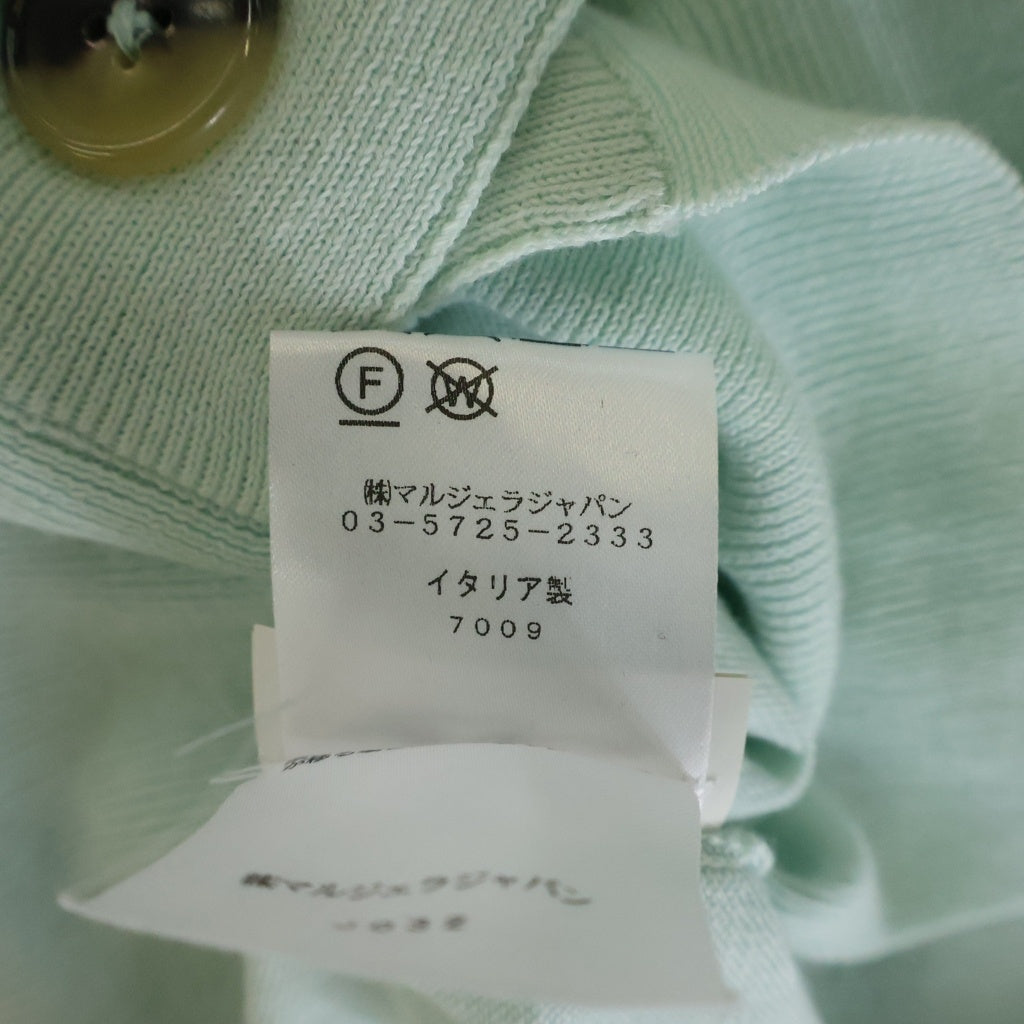 Maison Margiela(メゾンマルジェラ) 19SS エルボーパッチ Vネック カーディガン ライトグリーン S51HA0932 レディース