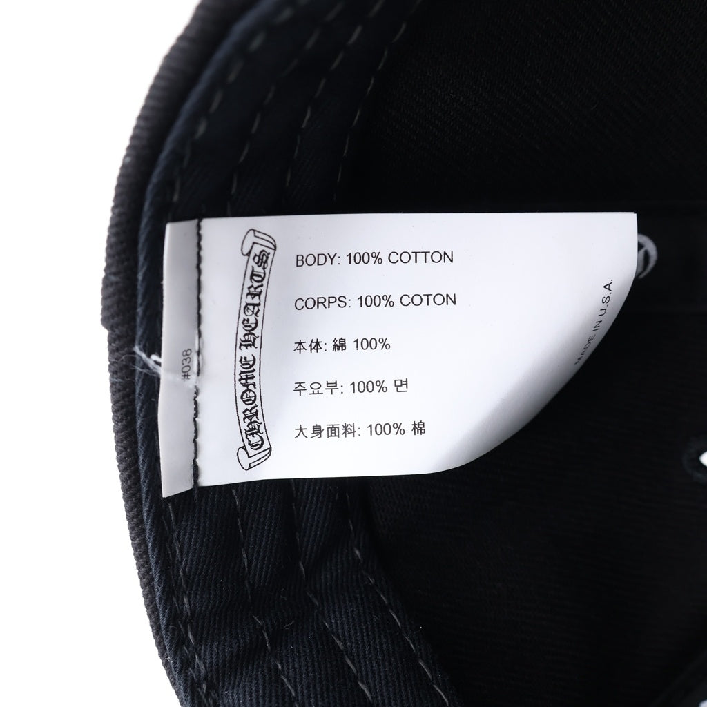CHROME HEARTS(クロムハーツ) BASEBALL TRUCKER ホースシュー刺繍キャップ ブラック ‐