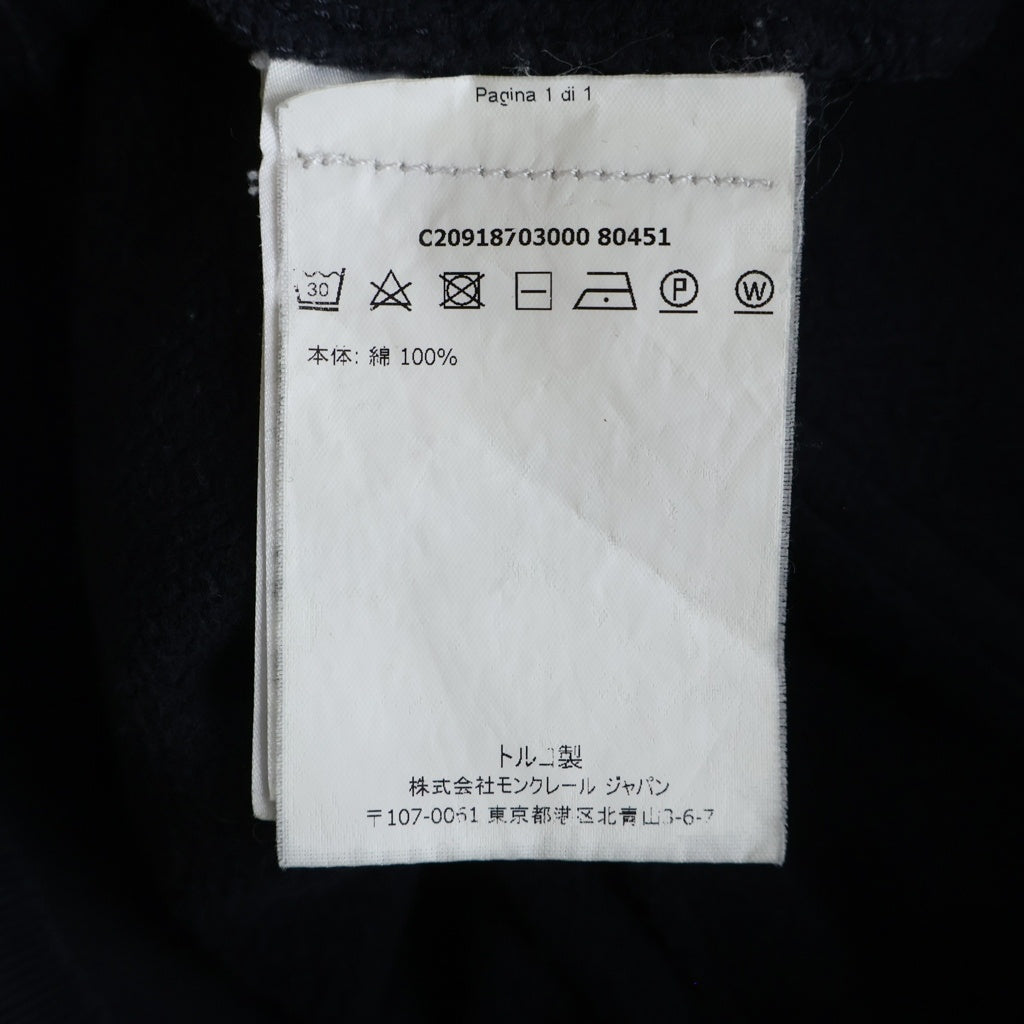 MONCLER(モンクレール) 17AW PANTALONE スウェット ジョガー パンツ ネイビー C20918703000 80451 C20918703000 80451