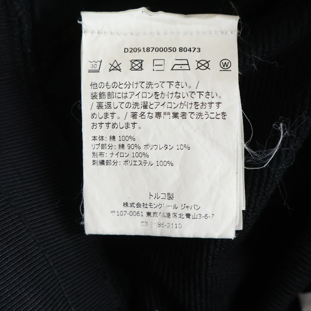 MONCLER(モンクレール) 18AW PANTALONE ダウンポケット スウェット ジョガー パンツ ブラック D20918700050 80473 D20918700050 80473