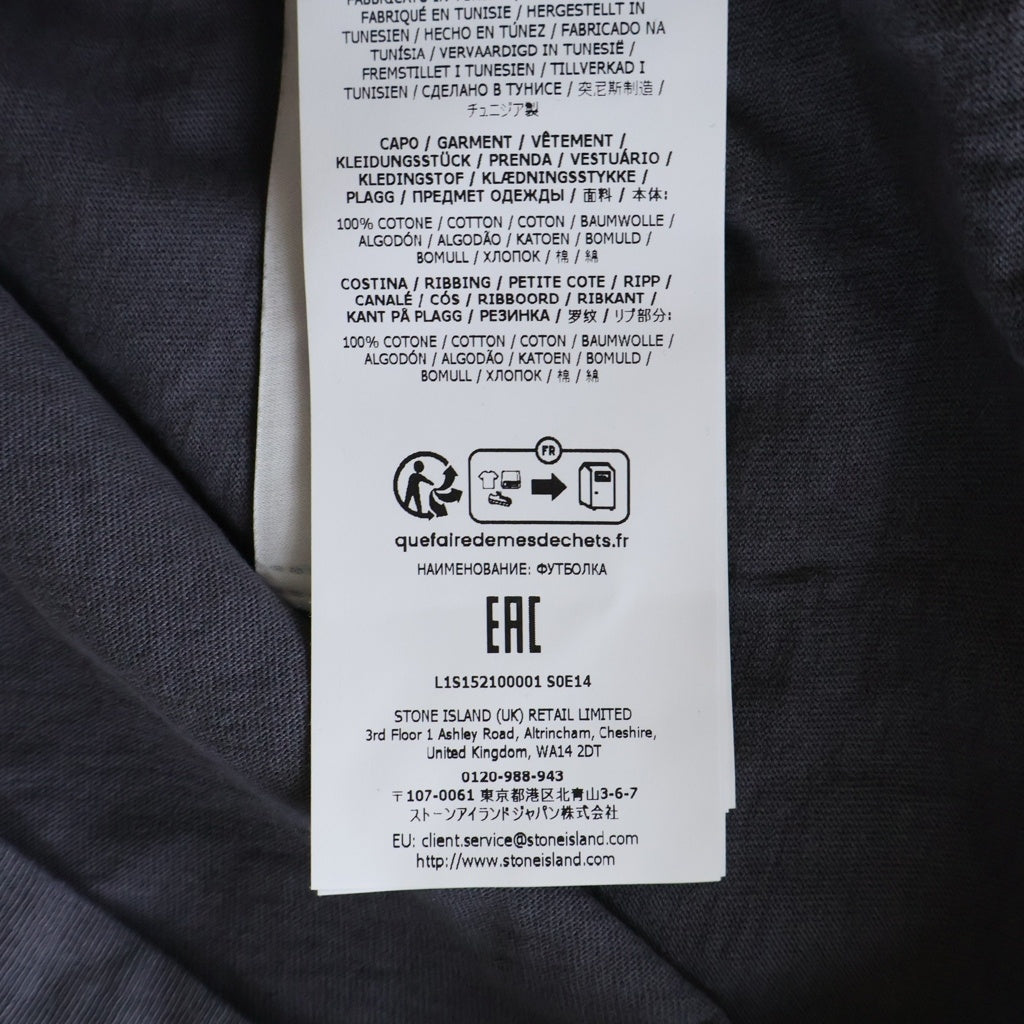 STONE ISLAND(ストーンアイランド) 26SS SS T-SHIRT 両面 ロゴ プリント 半袖Tシャツ カットソー L1S152100001S0E14 L1S152100001S0E14