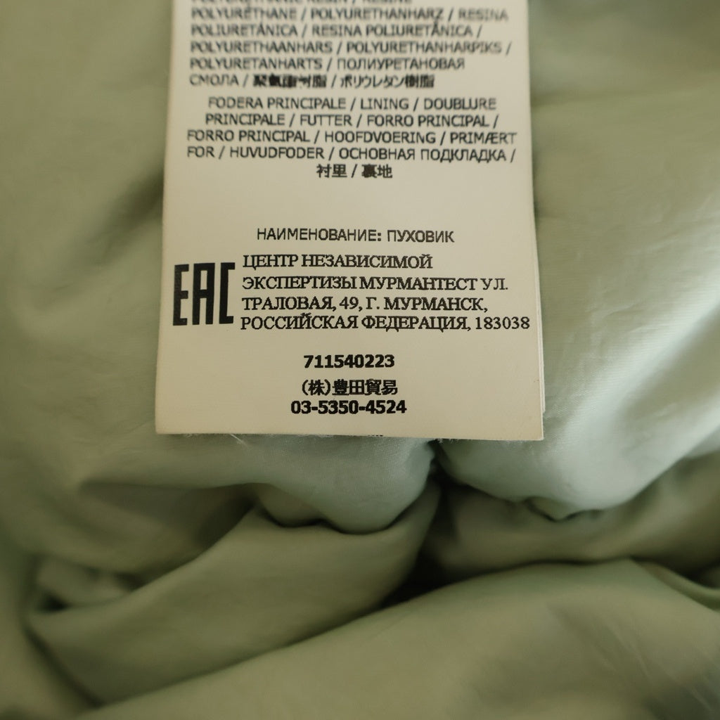 STONE ISLAND(ストーンアイランド) Garment-Dyed Nylon Hooded Down Jacket ガーメントダイナイロンフーデッドダウンジャケット グリーン 711540223
