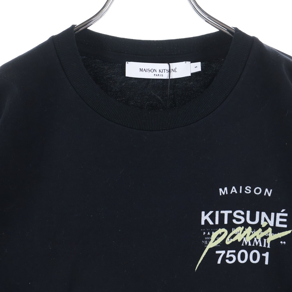 MAISON KITSUNE(メゾンキツネ) NEW MMII Tシャツ ロゴ プリント 半袖 Tシャツ カットソー ブラック KMM35070