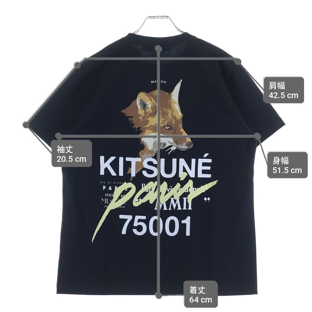 MAISON KITSUNE(メゾンキツネ) NEW MMII Tシャツ ロゴ プリント 半袖 Tシャツ カットソー ブラック KMM35070