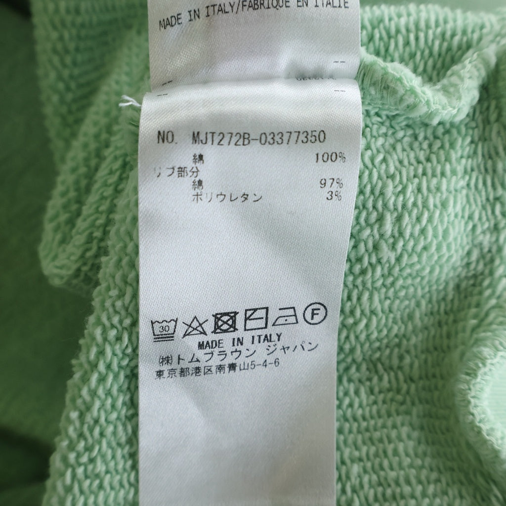 THOM BROWNE(トムブラウン) コットン バックトリコロールタグ プルオーバー パーカー フーディー グリーン MJT272B