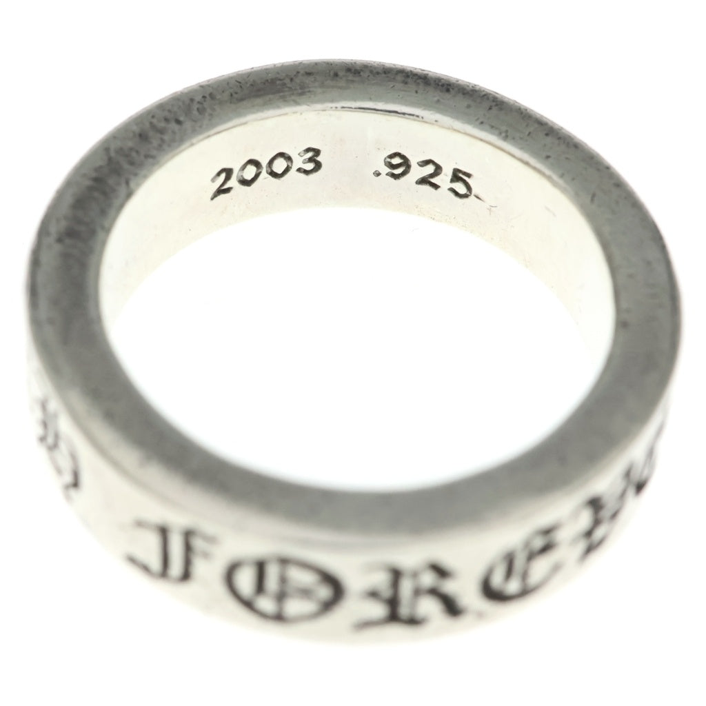 CHROME HEARTS(クロムハーツ) 6mm SPACER FOREVER 6mmスペーサーリング フォーエバーシルバーBCA337