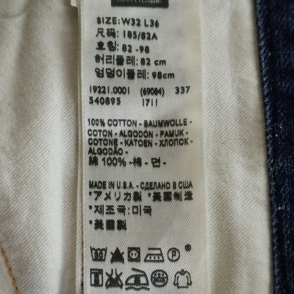 Levi's VINTAGE CLOTHING(リーバイス ビンテージ クロージング) 501XX 1922年モデル アメリカ製 ボタンフライリジッドストレートデニムパンツ ジーンズ インディゴ 19221-0001