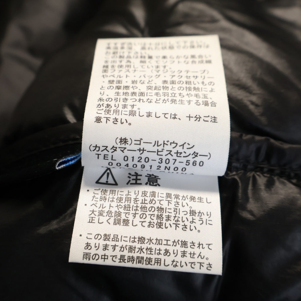 THE NORTH FACE(ザノースフェイス) Polaris Insulated Hoodie ポラリスインサレーテッドフーディ ブラック NY82002