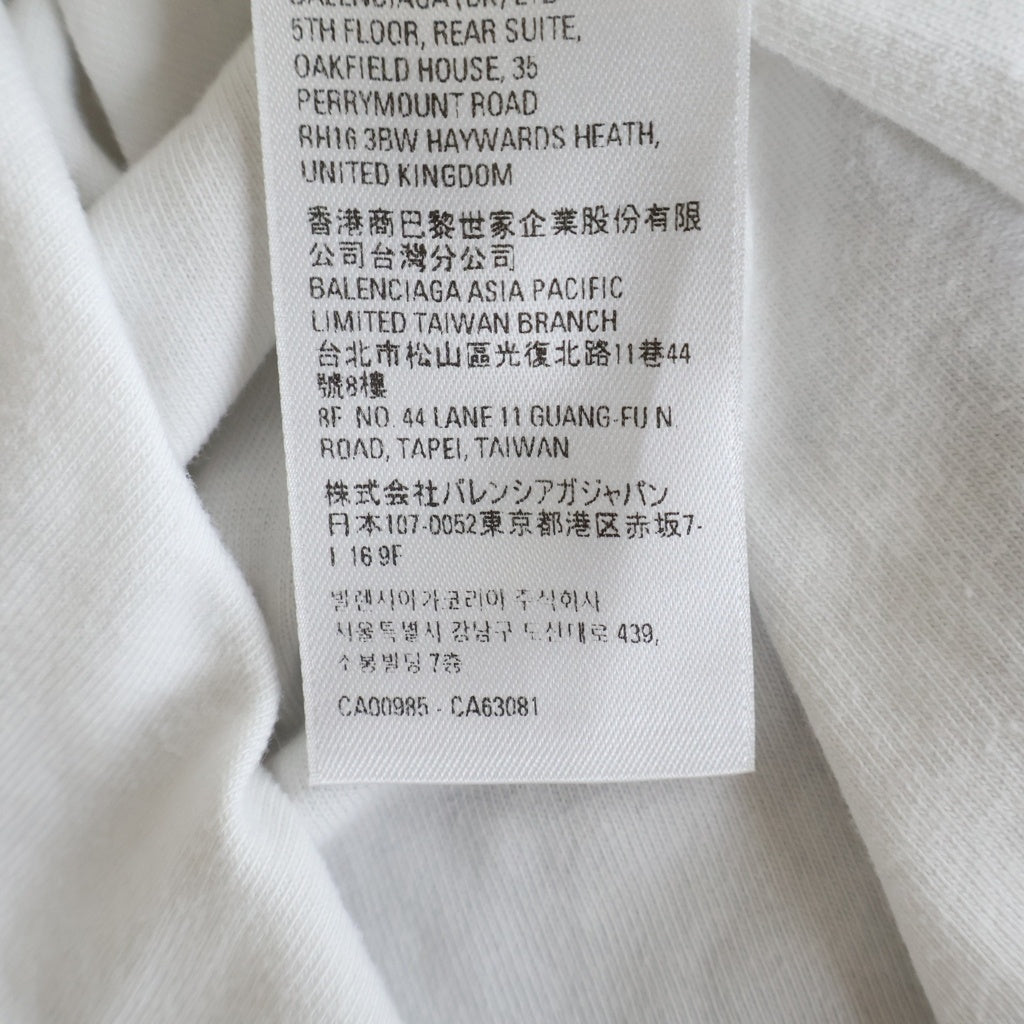 BALENCIAGA(バレンシアガ) 23SS ×adidas Inside Out T-Shirt ×アディダス インサイドアウト 半袖Tシャツ カットソー ホワイト 731769 TNVA6