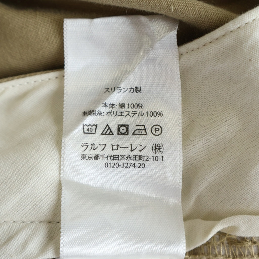 POLO RALPH LAUREN(ポロラルフローレン) エンブレム刺繍 スリムフィット チノパンツ ベージュ