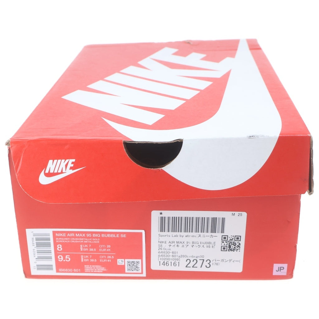 NIKE(ナイキ) AIR MAX BIG BUBBLE エア マックス 95 ビッグバブル SE ローカットスニーカー バーガンディ US8/26.0cm IB6830-601