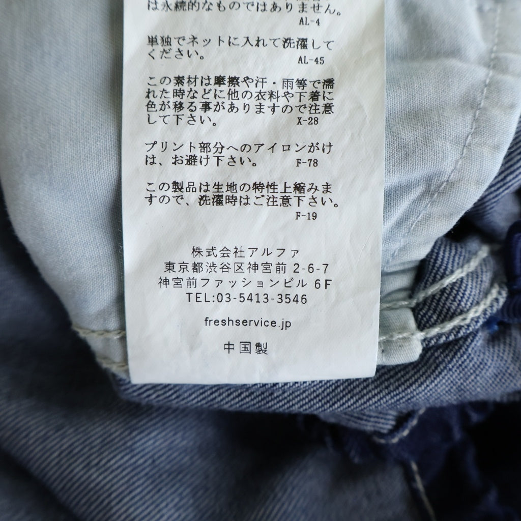 FreshService(フレッシュサービス) DENIM PULLOVER SHIRT デニム プルオーバー シャツ インディゴ FSC253-50119OB