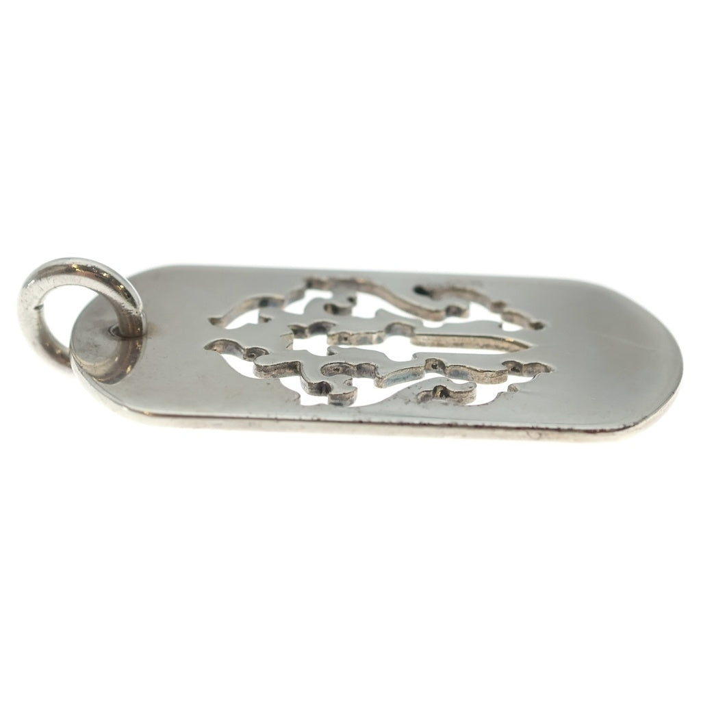 CHROME HEARTS(クロムハーツ) D TAG LRG DAGGER ヴァインダガーカットアウトドッグタグ ラージ ペンダントトップ シルバー BCA240 レディース