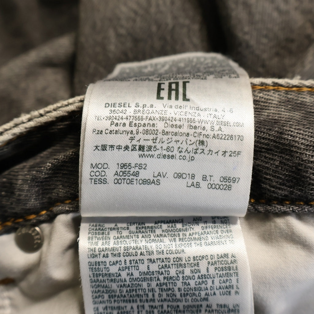 DIESEL(ディーゼル) 23SS Straight Jeans 1955 D-Rekiv サイドラインジップ ストレート デニム パンツ ブラック A05548
