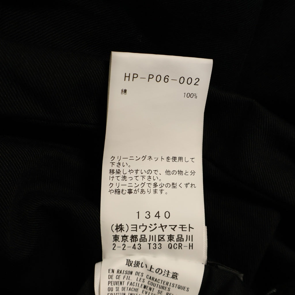 Yohji Yamamoto POUR HOMME(ヨウジヤマモト プールオム) WIDE TWILL STANDARD BALLOON PANTS ワイドツイル スタンダード バルーンパンツ ブラック HP-P06-002