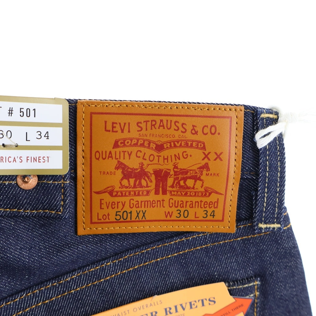 Levi's VINTAGE CLOTHING(リーバイス ビンテージ クロージング) 1937復刻 501XX ボタン裏3015 デニムパンツ インディゴ PC9-37501-0018