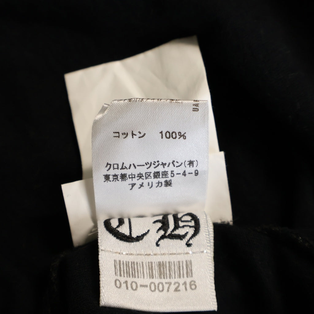 CHROME HEARTS(クロムハーツ) CIRCLE CH PLUS サークル CHプラス プリント 半袖 Tシャツ カットソー