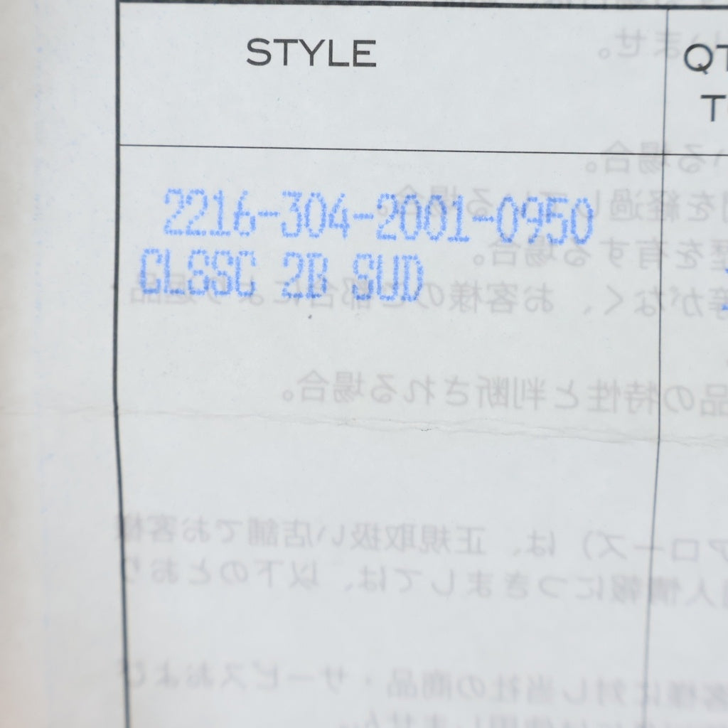 CHROME HEARTS(クロムハーツ) CLASSIC 2B SUD クロスボタンレザーベスト