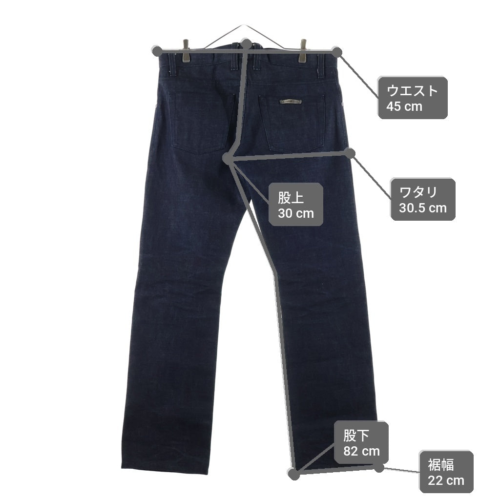 CHROME HEARTS(クロムハーツ) KS FIT DENIM PANTS ワイドデニムパンツ インディゴ