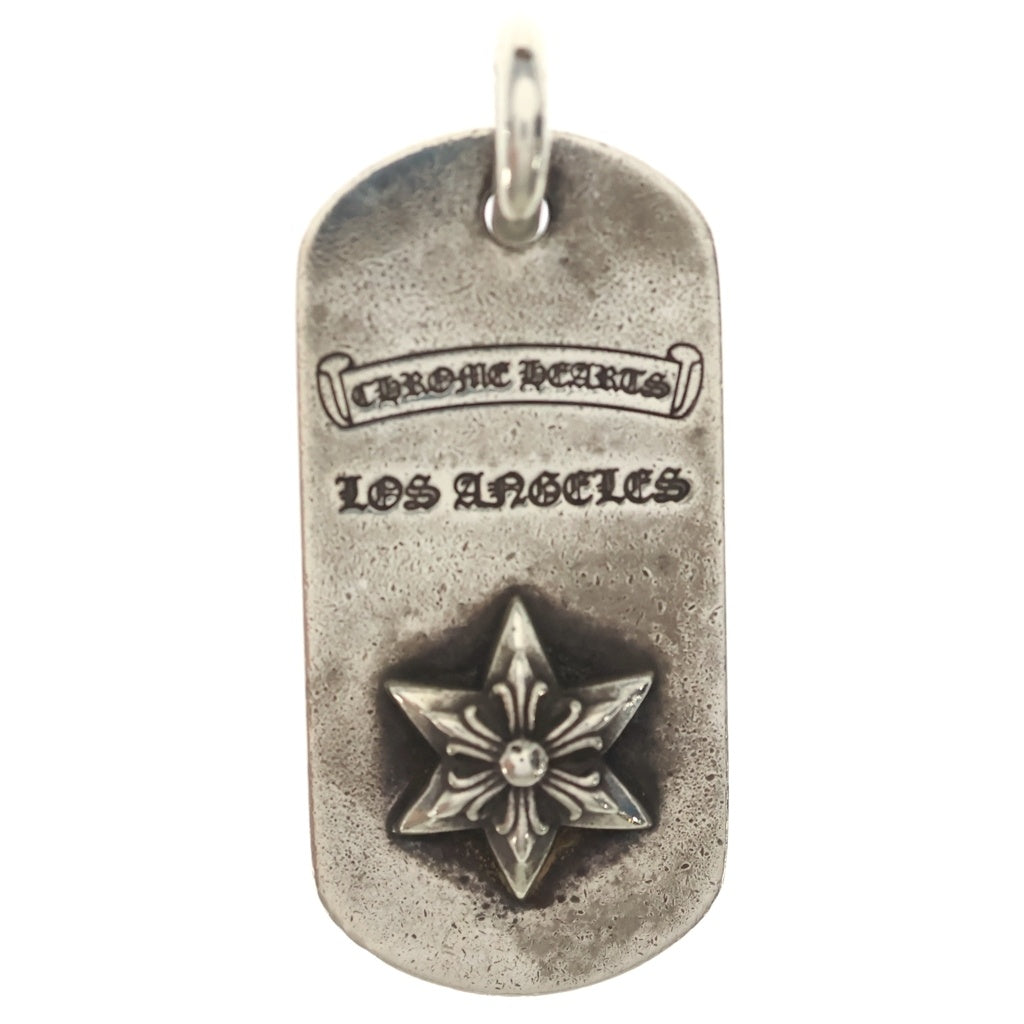 CHROME HEARTS(クロムハーツ) RAISED STAR DOGTAG レイズドスタードッグタグ LA限定 シルバーネックレストップ