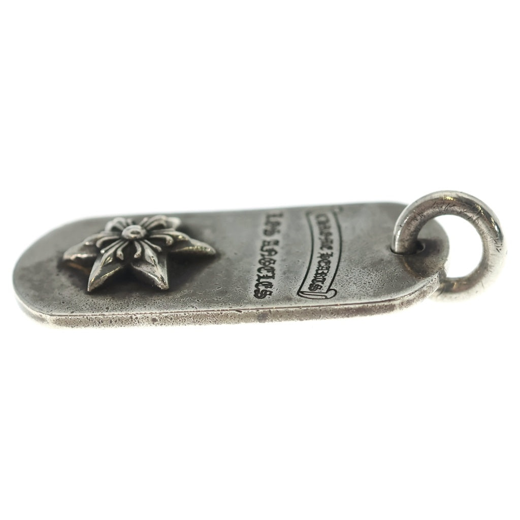 CHROME HEARTS(クロムハーツ) RAISED STAR DOGTAG レイズドスタードッグタグ LA限定 シルバーネックレストップ