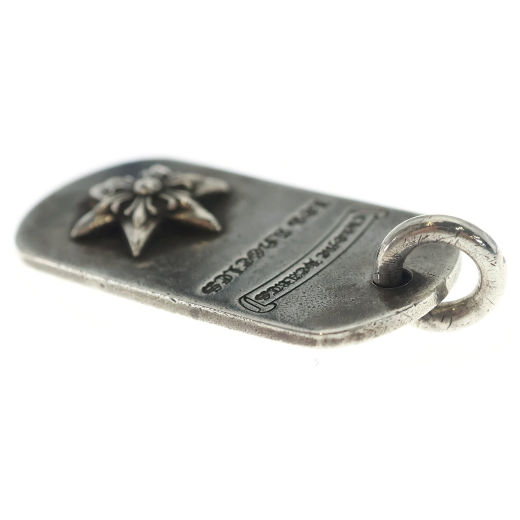 CHROME HEARTS(クロムハーツ) RAISED STAR DOGTAG レイズドスタードッグタグ LA限定 シルバーネックレストップ