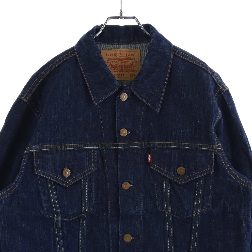 Levi's(リーバイス) 505XX 4th ボタン裏555 デニムジャケット トラッカージャケット インディゴ 70505-0217