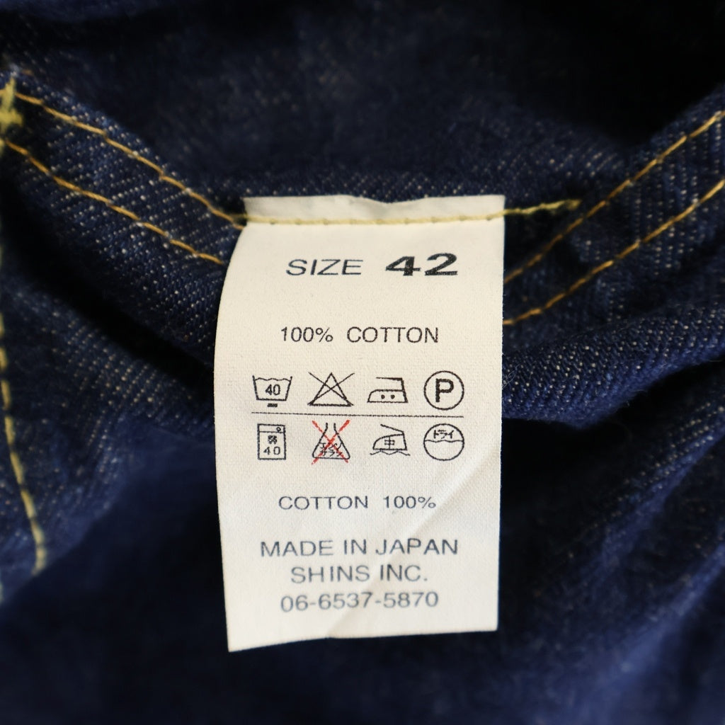 DENIME(ドゥニーム) 2nd デニムジャケット トラッカージャケット インディゴ