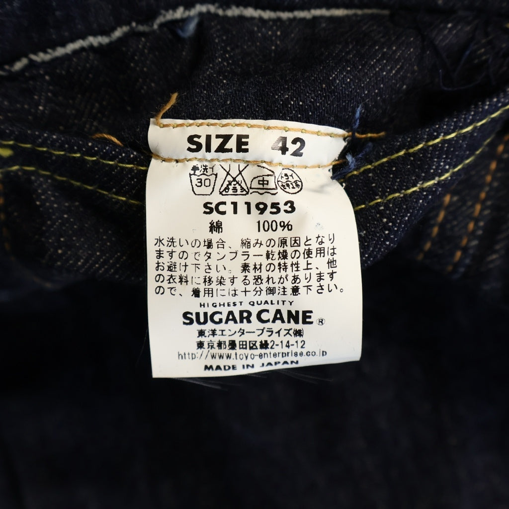 SUGAR CANE(シュガーケーン) 53 MODEL 2nd DENIM JACKET デニムジャケット トラッカージャケット インディゴ SC11953