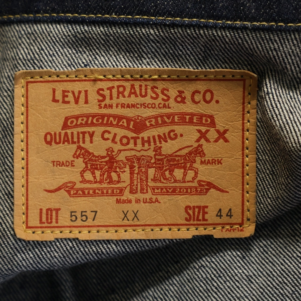 Levi's VINTAGE CLOTHING(リーバイス ビンテージ クロージング) 557XX バレンシア製 3rd サード デニムジャケット トラッカージャケット インディゴ 70557-006