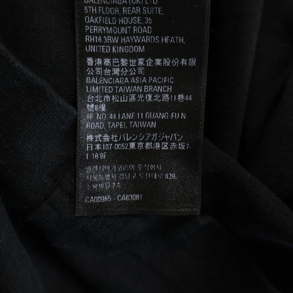BALENCIAGA(バレンシアガ) ×adida アディダス ロゴプリント サイドスリーライン 長袖Tシャツ ブラック レディース 723792 TNVP2