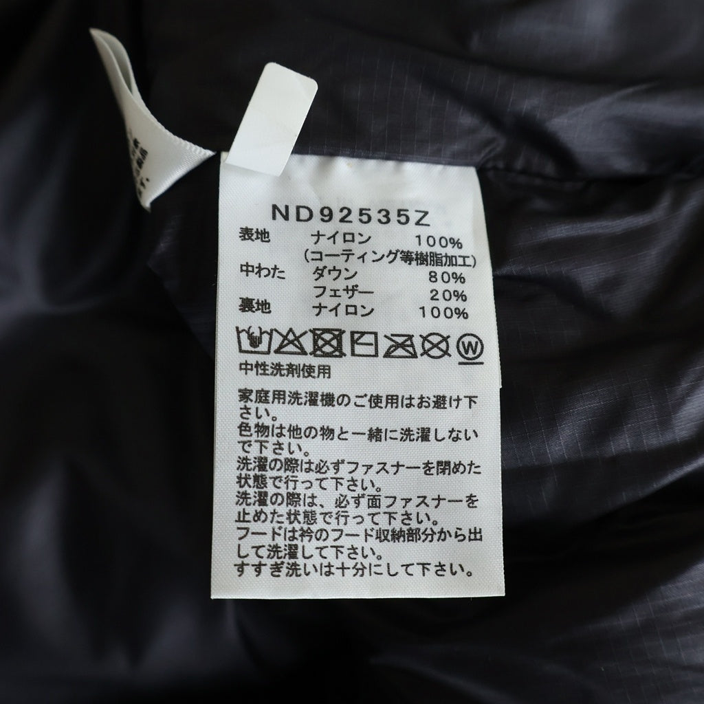 THE NORTH FACE(ザノースフェイス) NUPTSE JACKET ヌプシジャケット ブラック ND92535Z