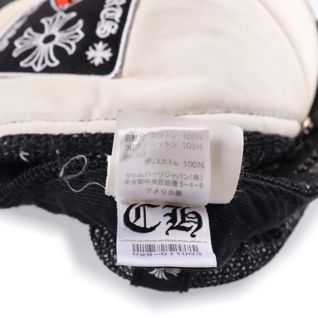 CHROME HEARTS(クロムハーツ) ×MATTY BOY CHOMPER TRUCKER CAP マッティボーイ チョンパー ロゴ刺繍 メッシュ トラッカーキャップ 帽子 ブラック/ホワイト