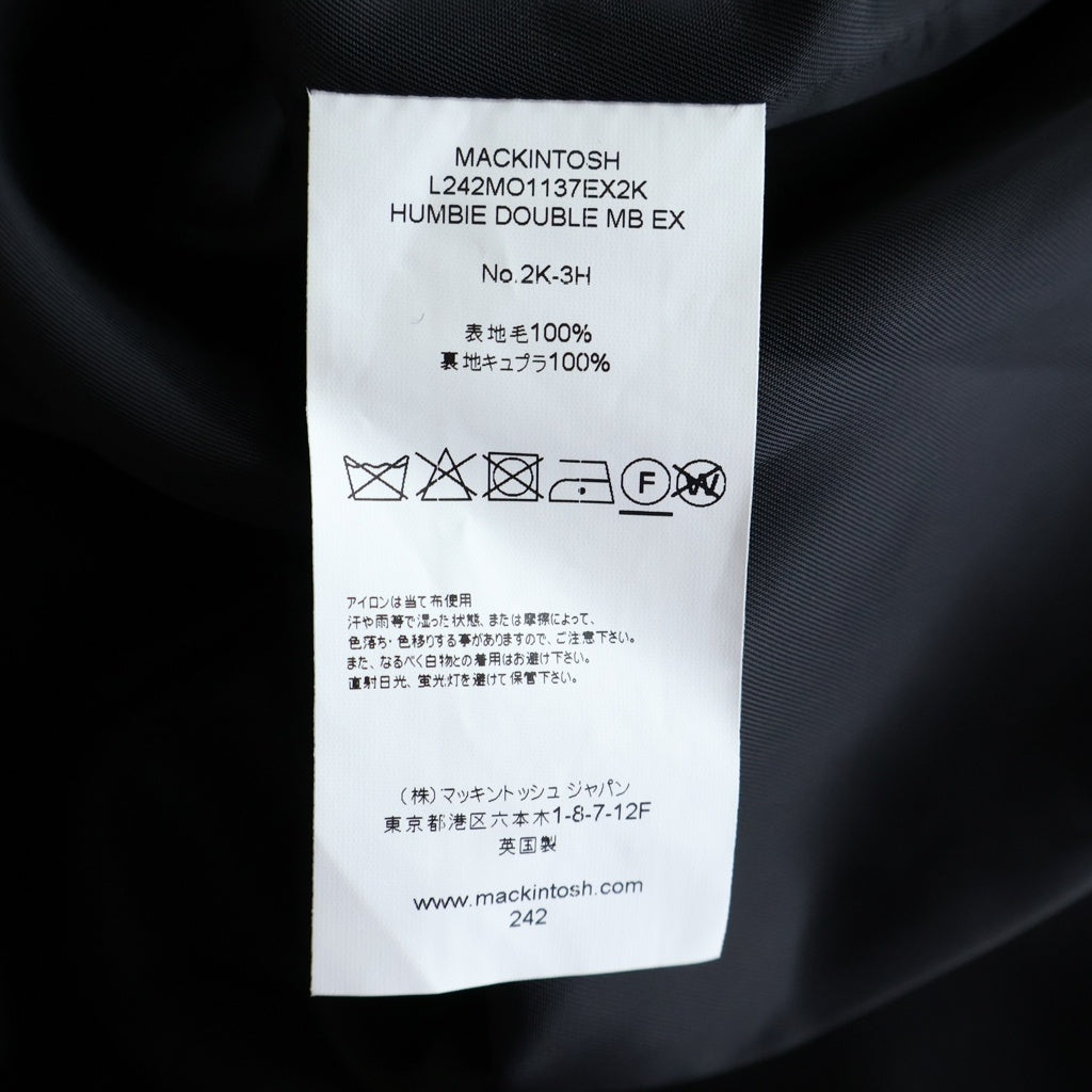 MACKINTOSH(マッキントッシュ) HUMBIE DOUBLE MB EX ハンビー ダブル ウール コート ブラック レディース L242MO1137EX2K