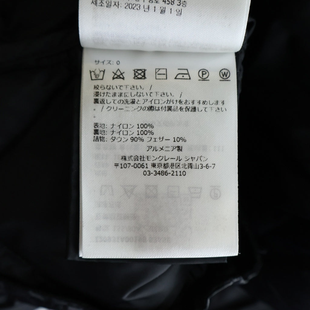 MONCLER(モンクレール) 23AW ARVOUIN アルヴワン ダイヤキルティング ョートダウンジャケット ブラック レディース I20931A00198
