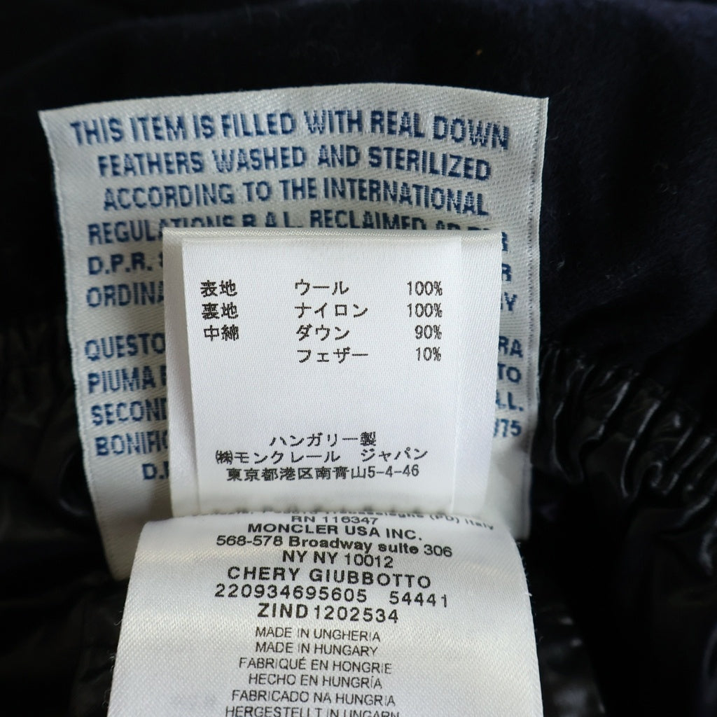 MONCLER(モンクレール) CHERY GIUBBOTTO チェリー スタンドカラー ジップアップ ダウンジャケット ブラック レディース 220934695605