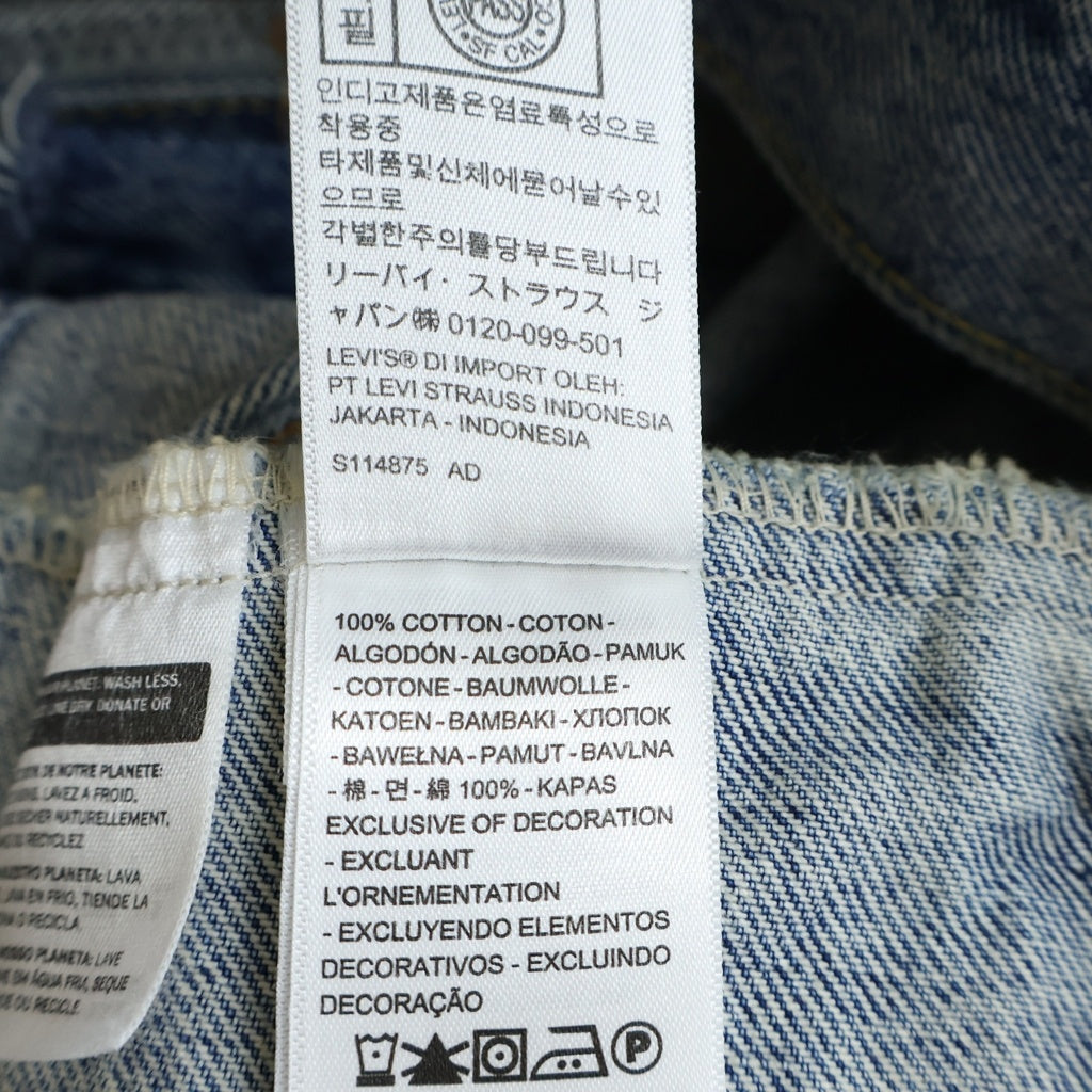 Levi's premium(リーバイスプレミアム) 再構築 パッチワーク デニムジャケット トラッカージャケット インディゴ 72334-0708