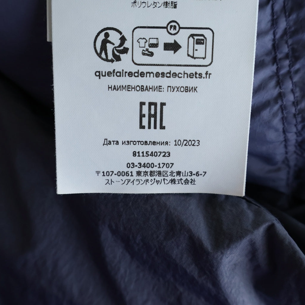 STONE ISLAND(ストーンアイランド) 24AW GARMENT DYED CRINKLE REPS RECYCLED NYLON DOWN ガーメント ダイ クリンクル レップス リサイクルド ナイロン ダウン パープル 811540723