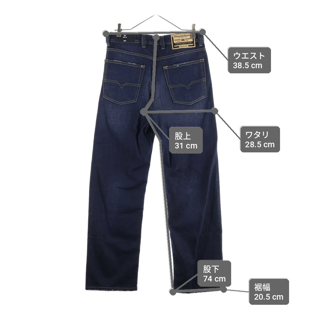 DIESEL(ディーゼル) D-Mauki ウォッシュ加工 ボタンフライ デニムパンツ ジーンズ インディゴ R9I17